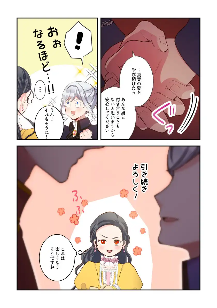 P35