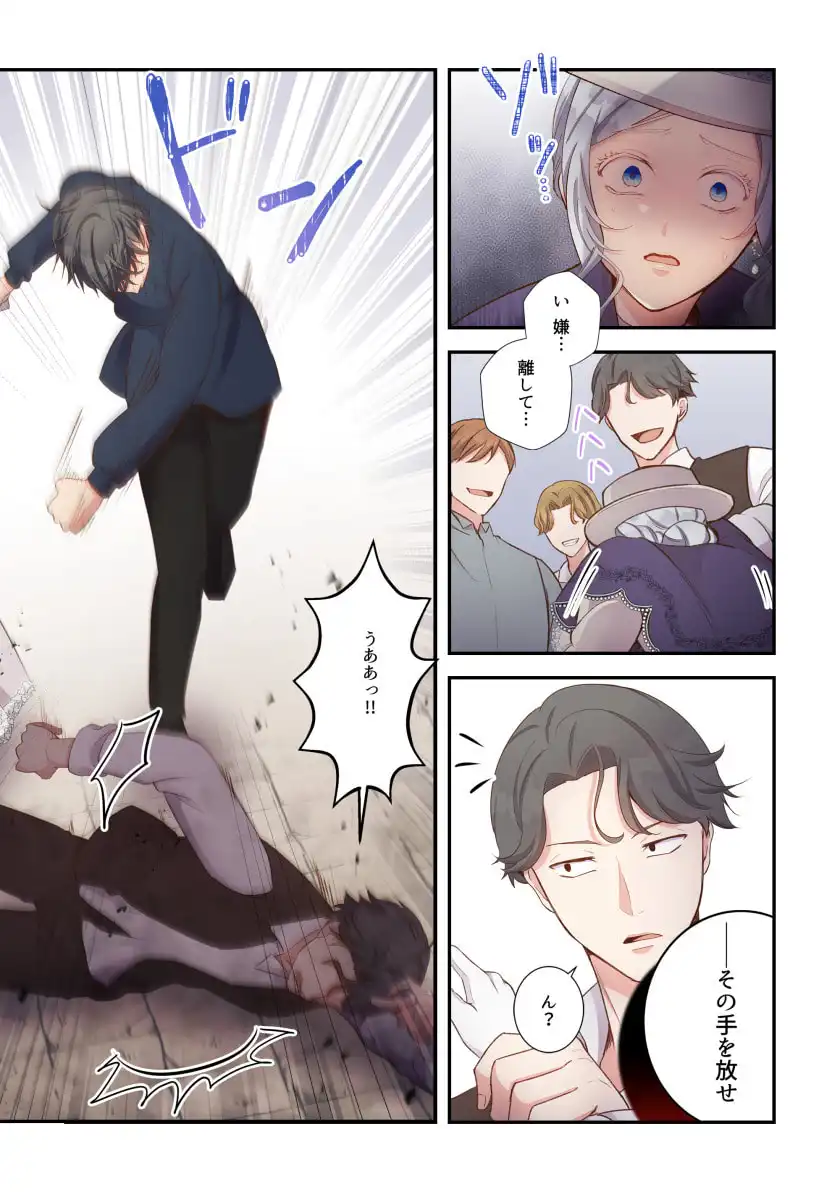 P25