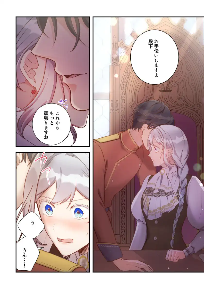 P35