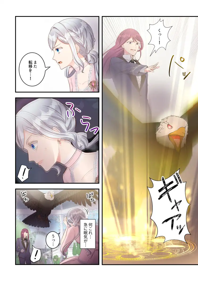 P3