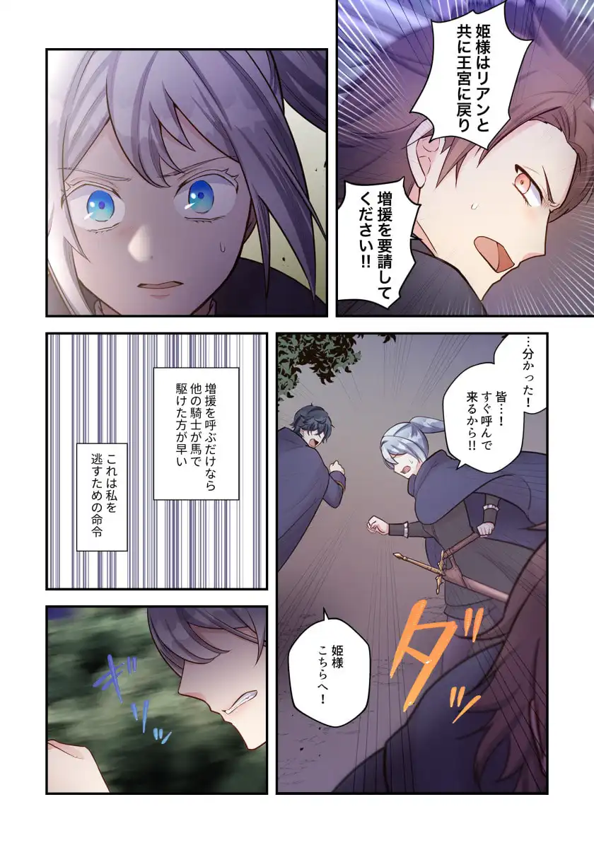 P35