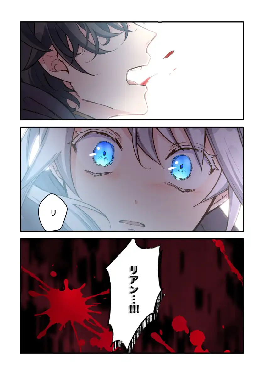 P38