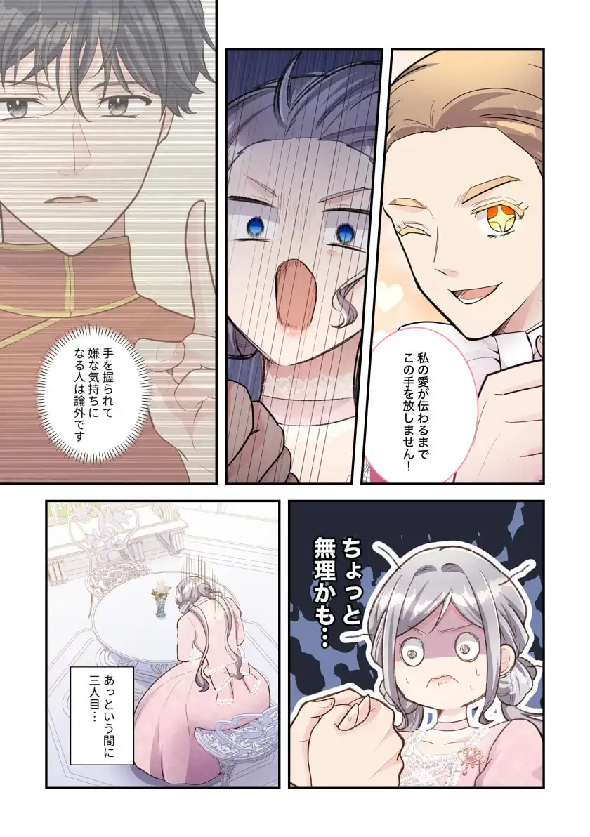 P28