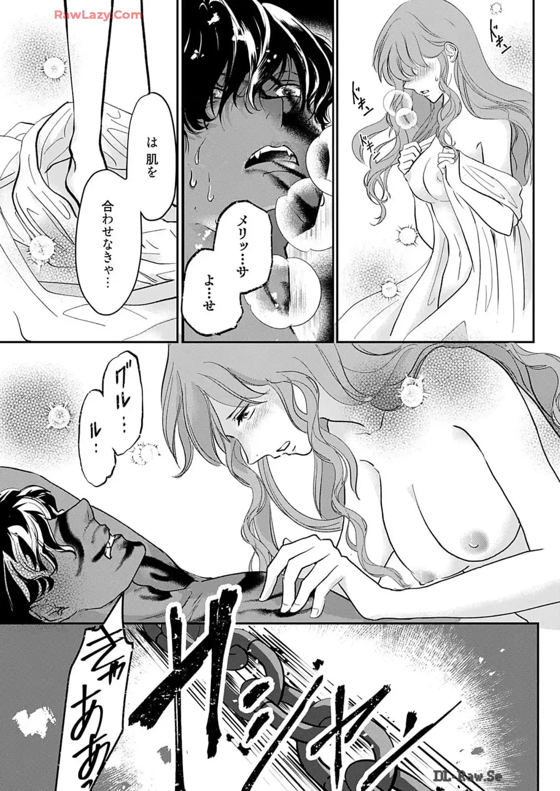 P25