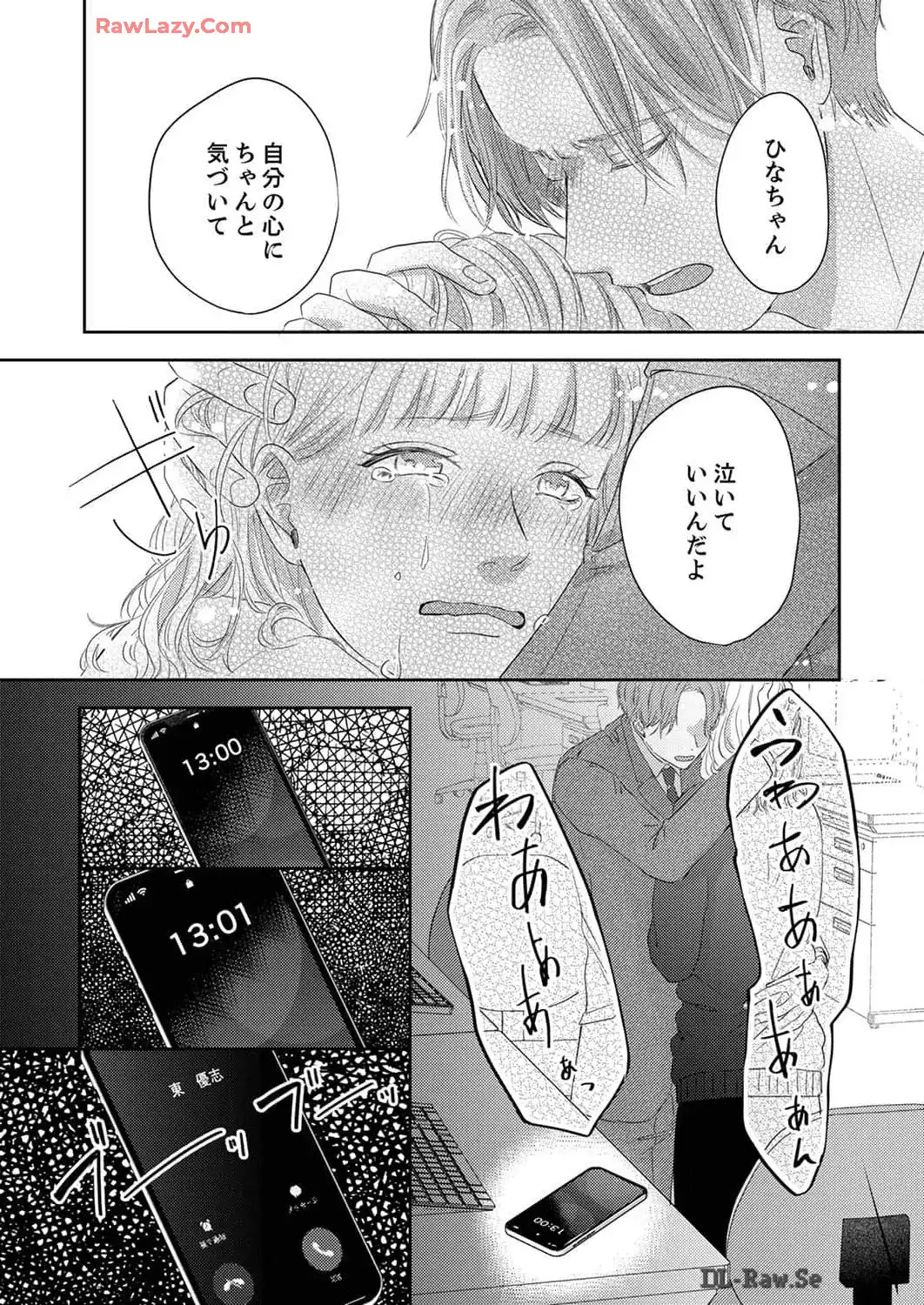 P24