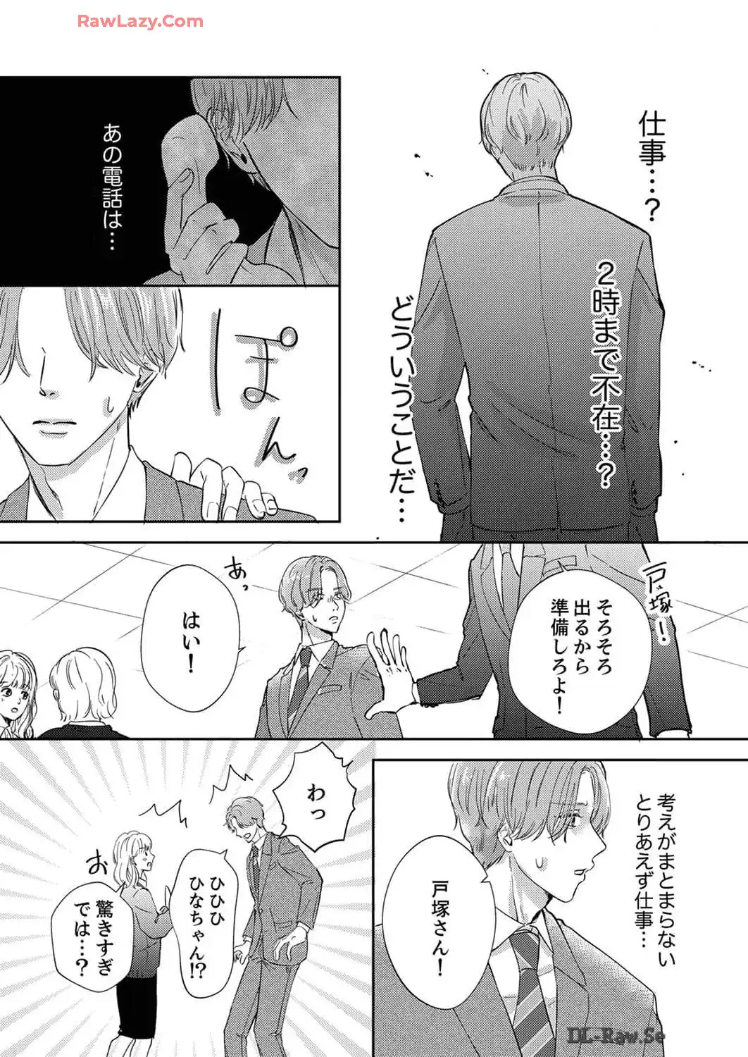 P21