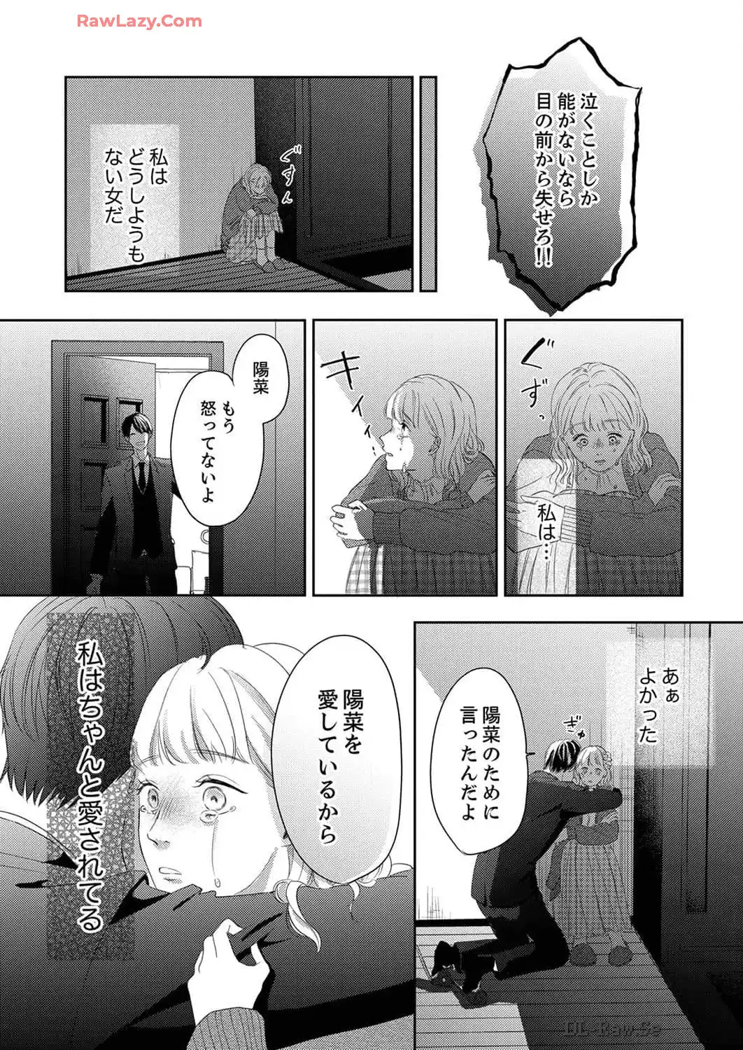P24