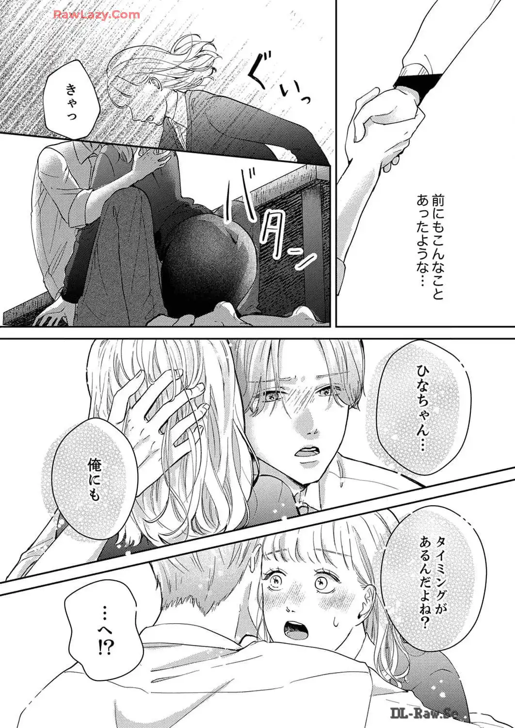 P21