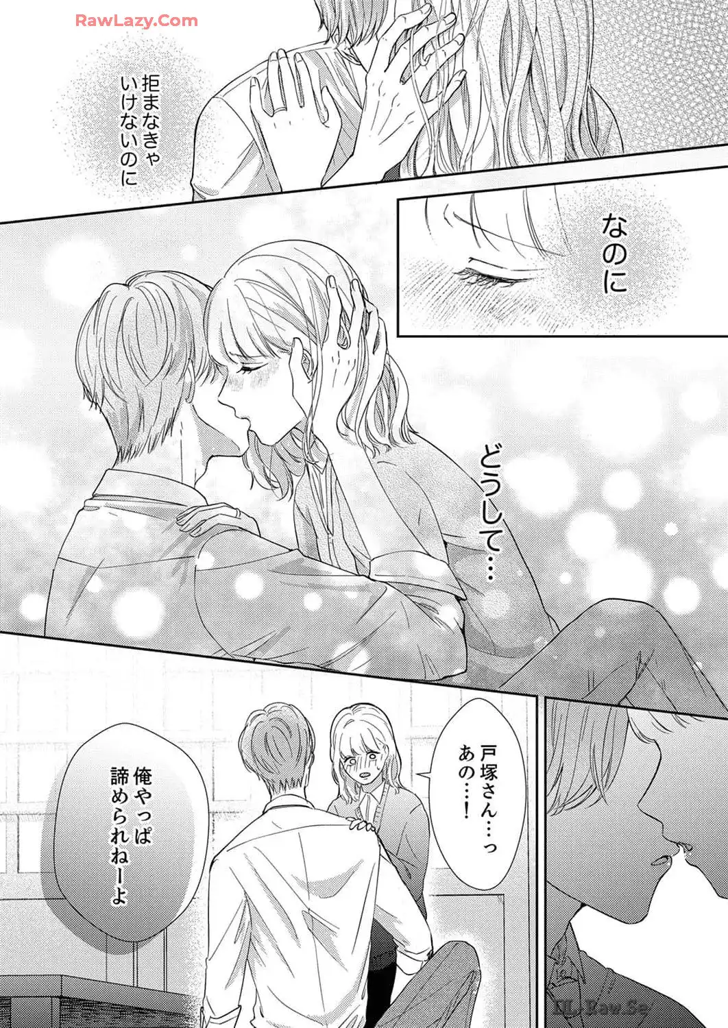 P23