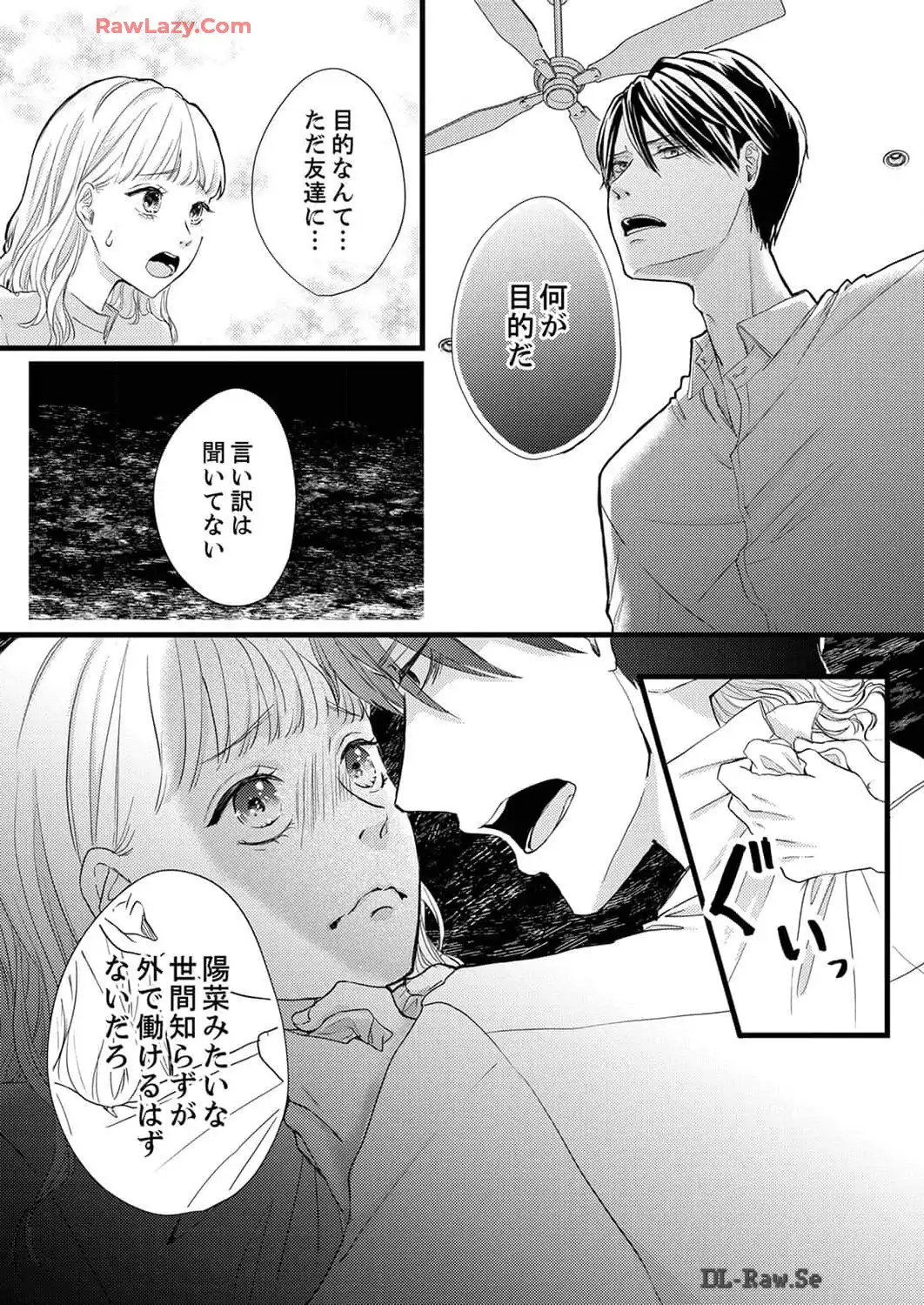 P14