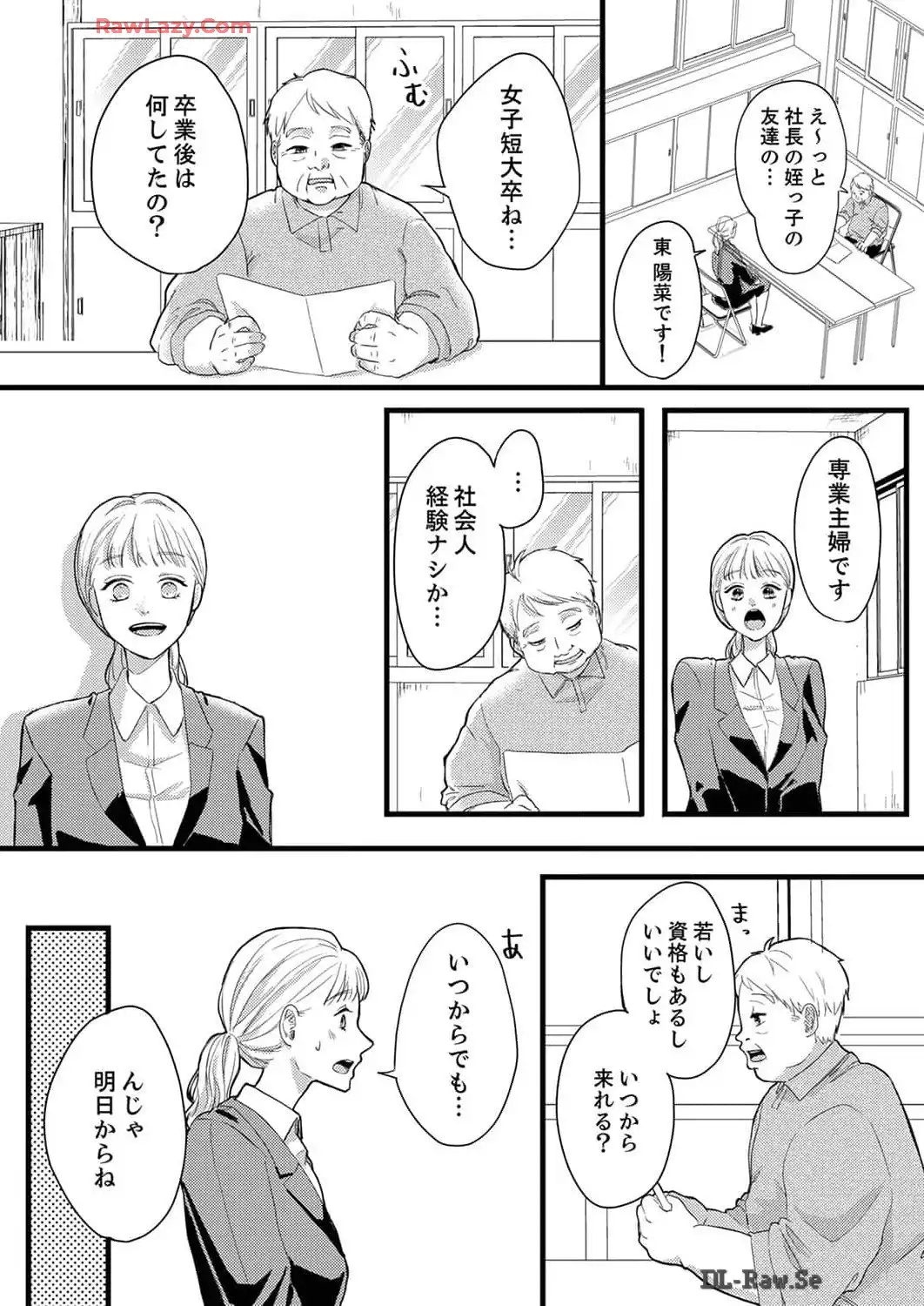 P22