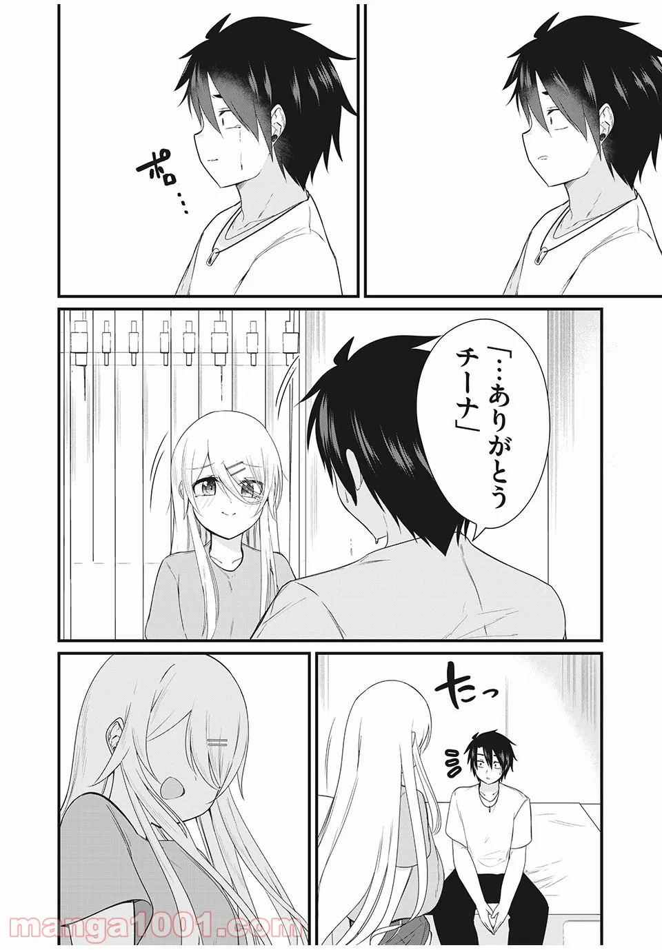 P16