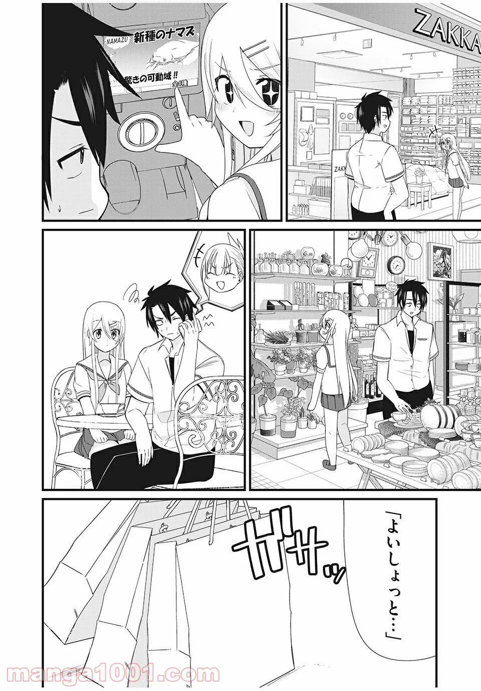 P6