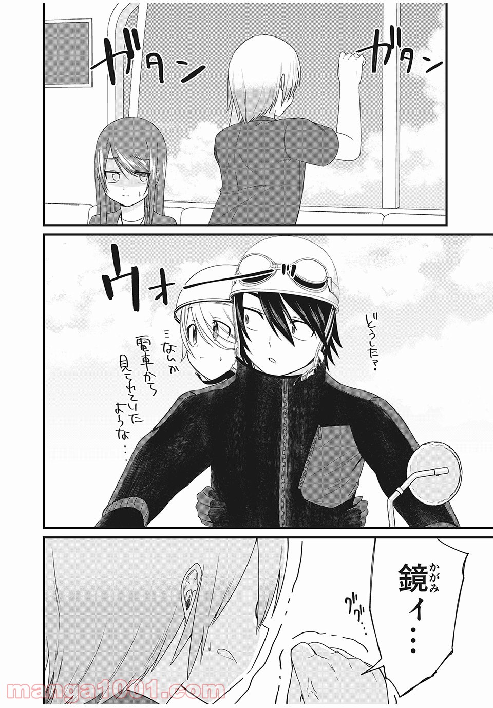 P4