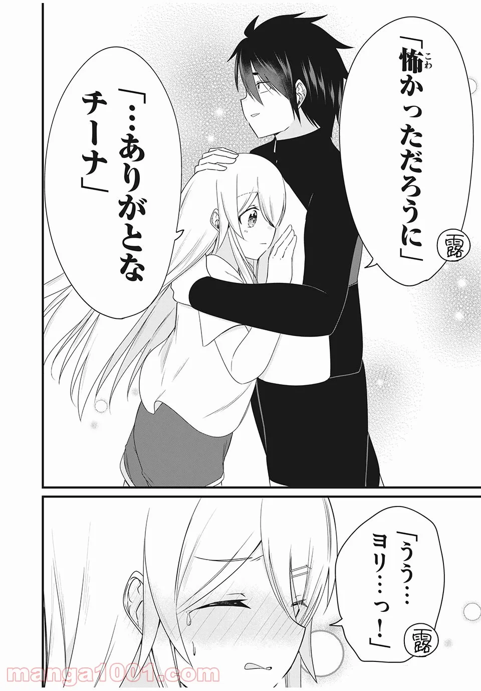 P6