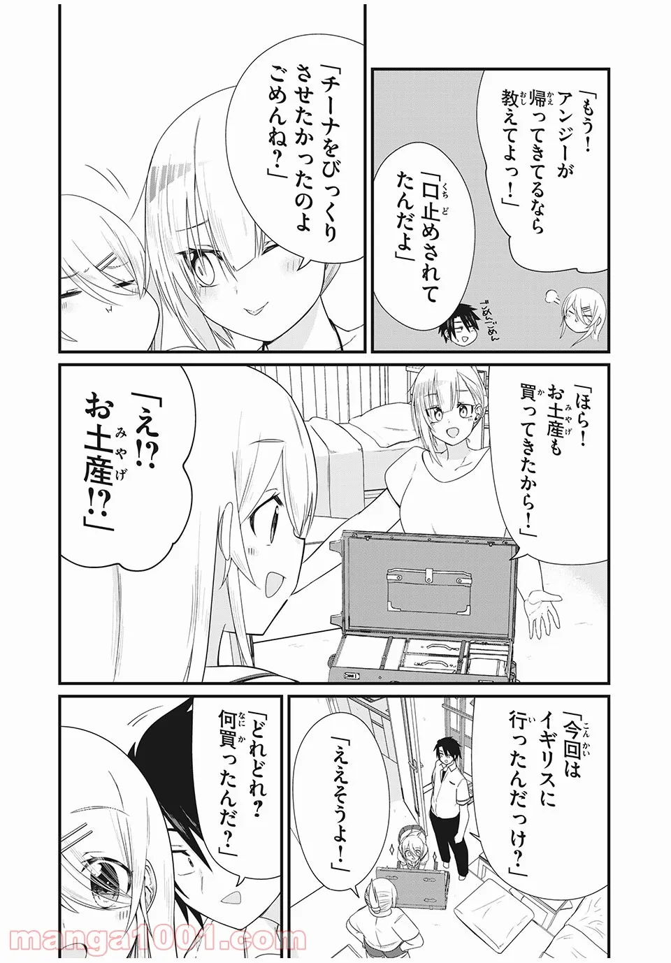 P10