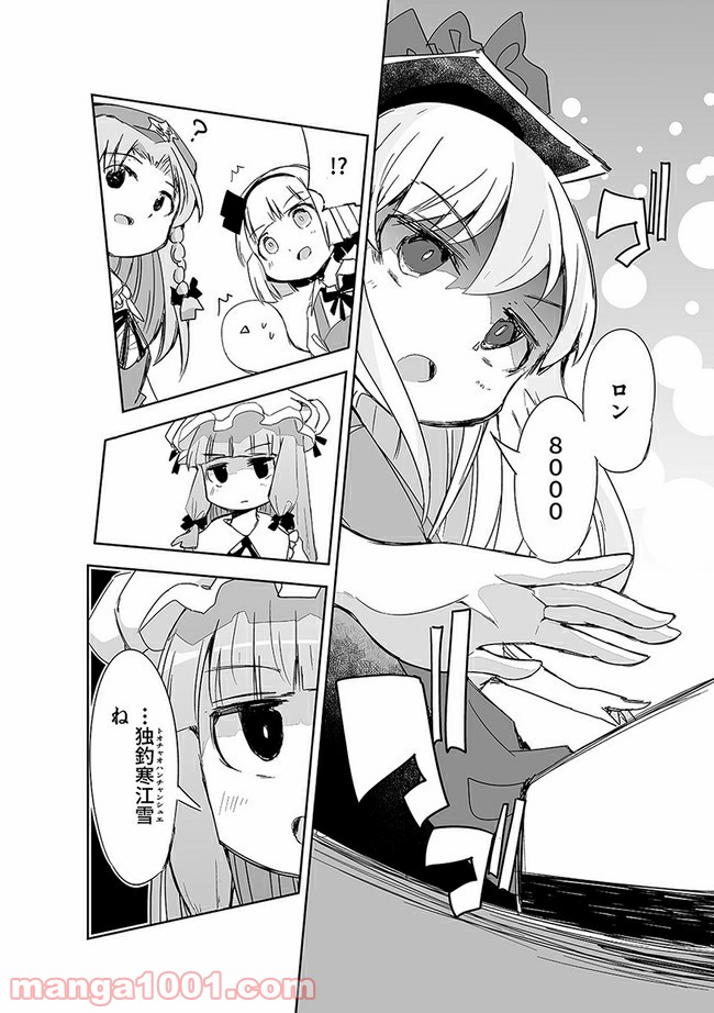 P3