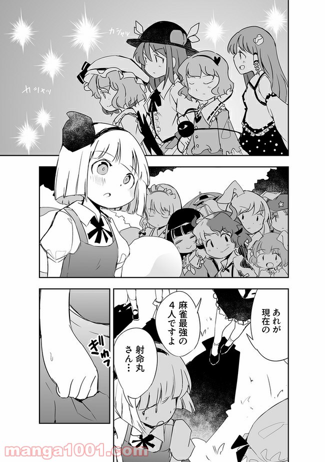 P9