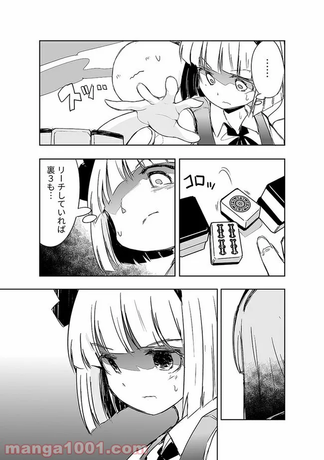 P10
