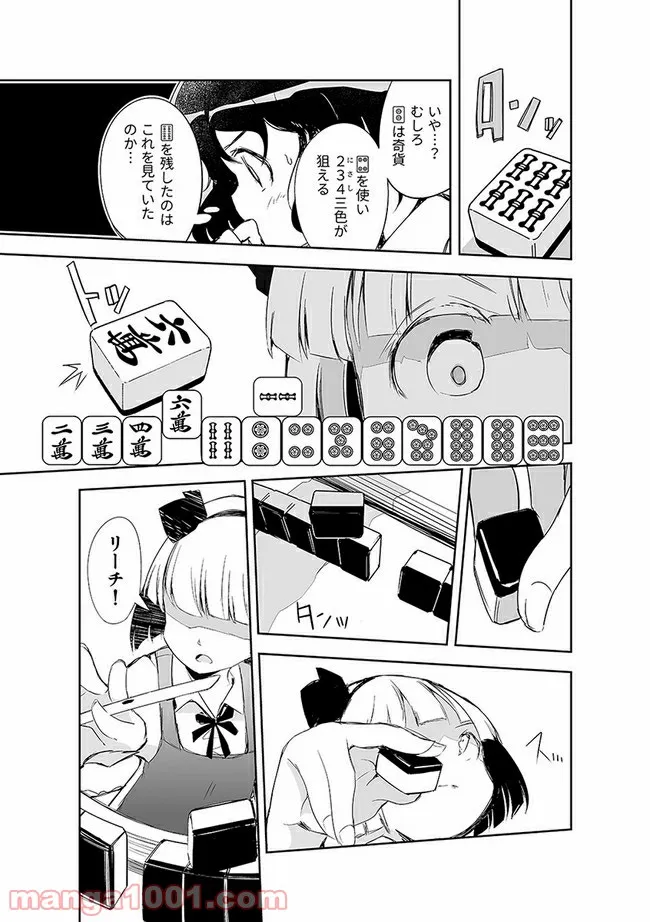 P24