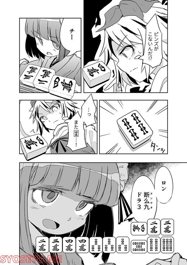P3