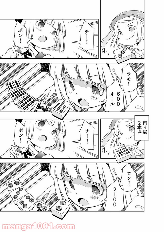 P9