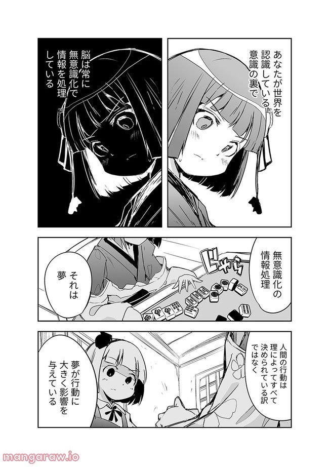 P3