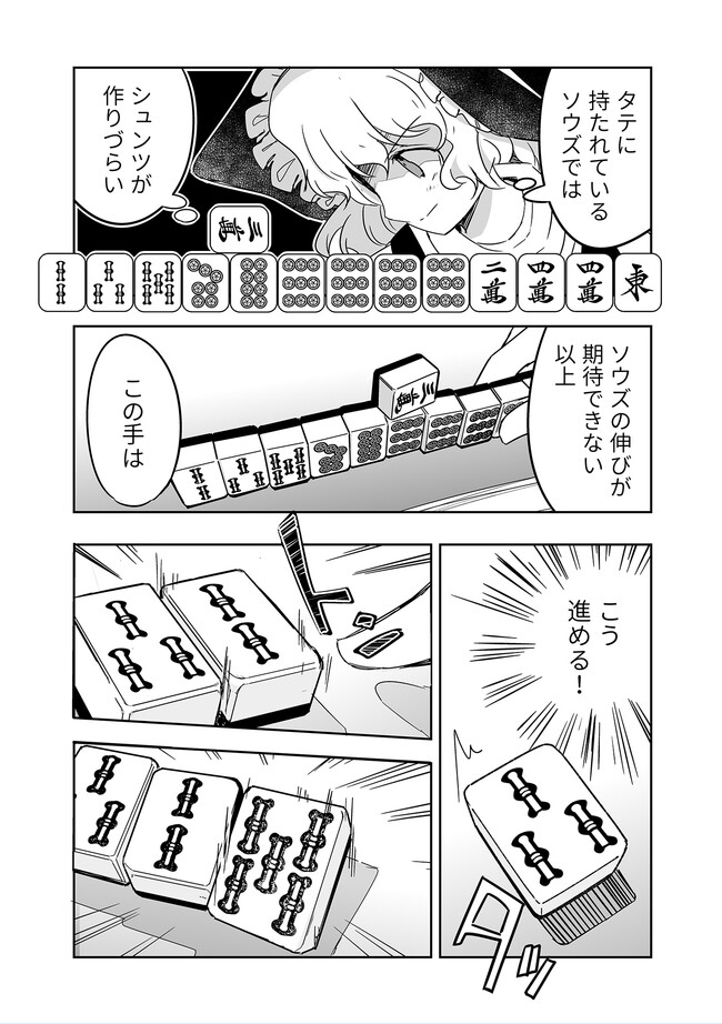 P4