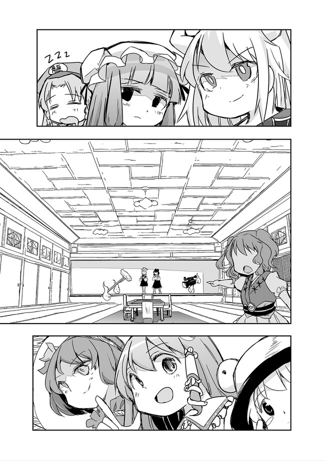 P3