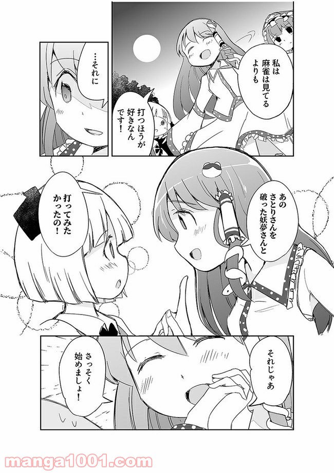 P4