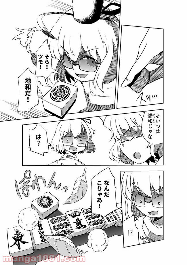 P3