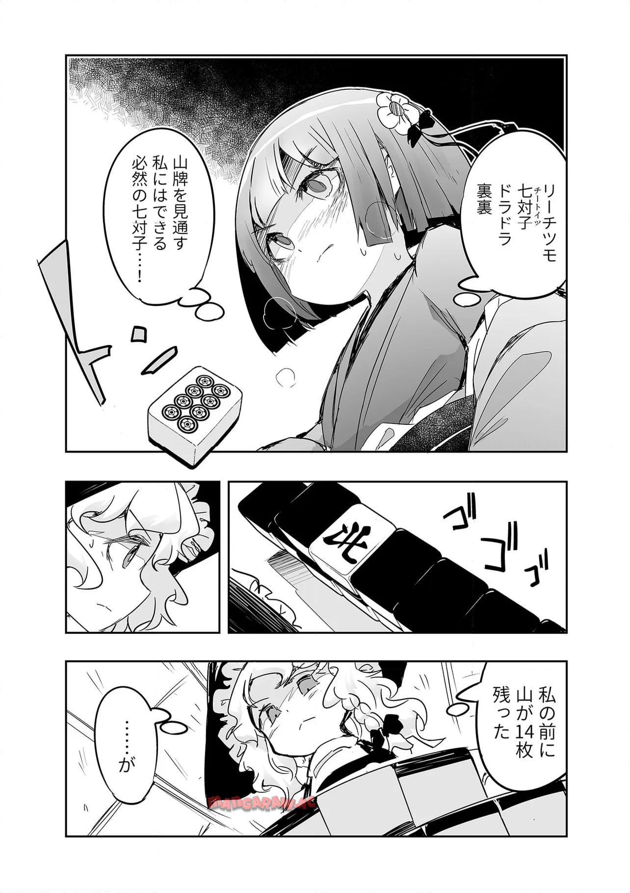 P10