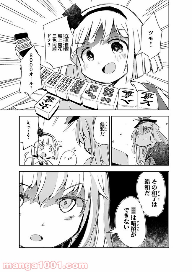P3