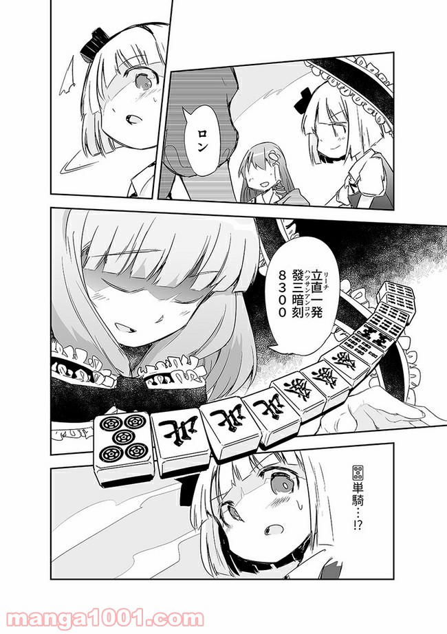 P17