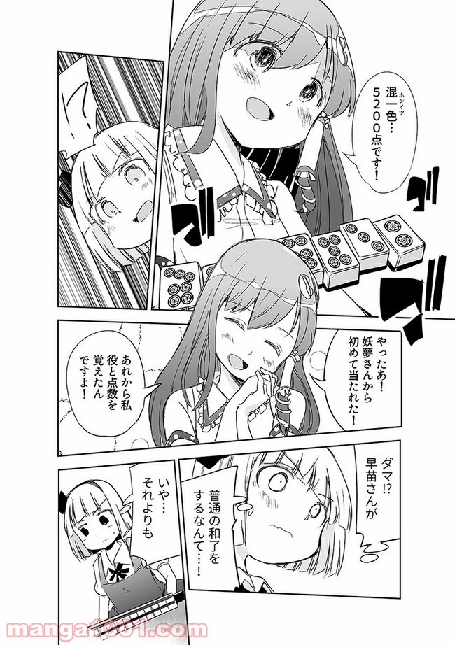P21