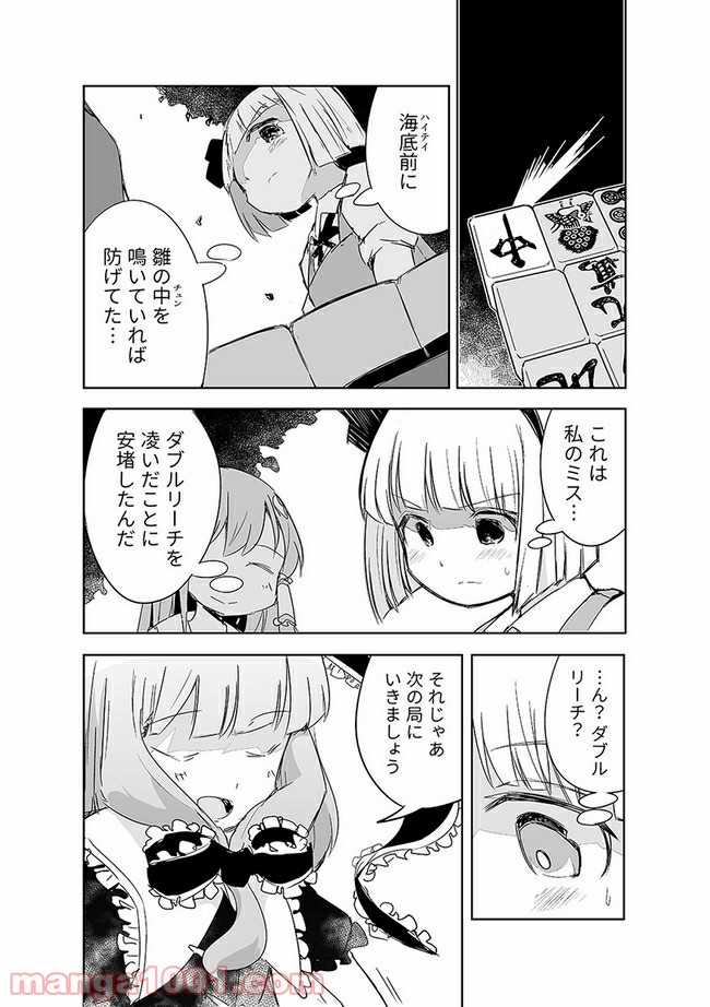 P3