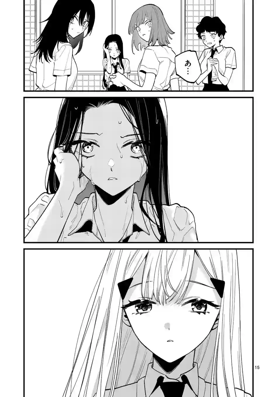 P15