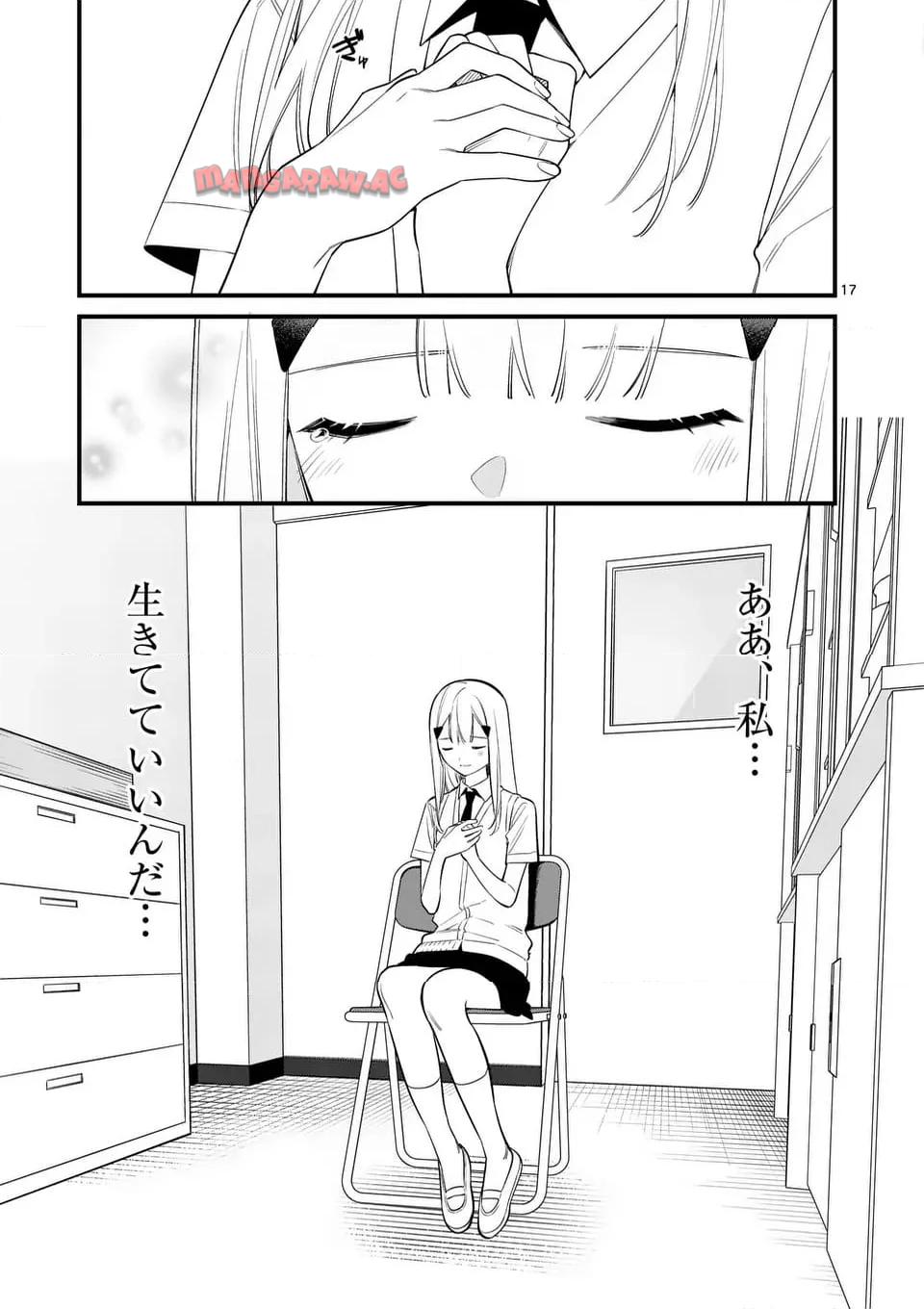P17