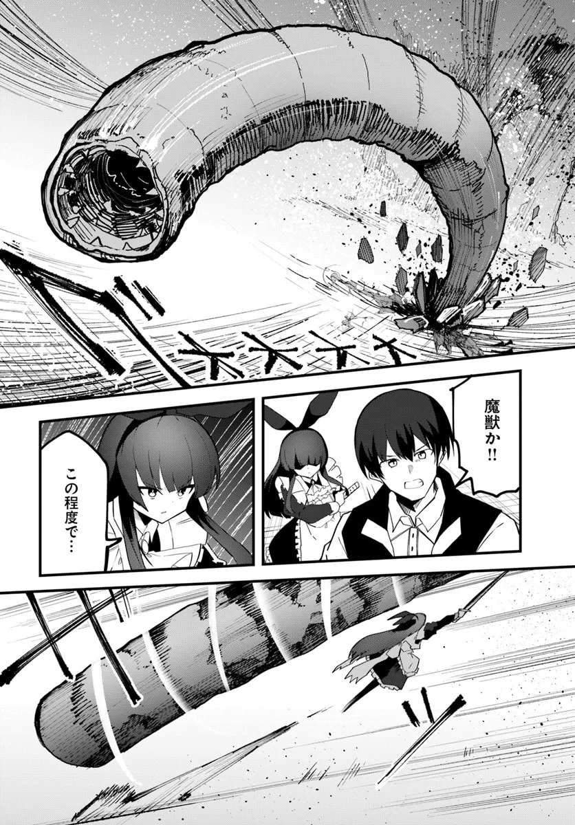 P24