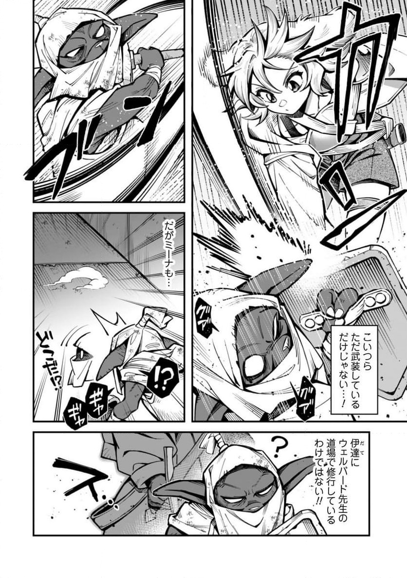 P3