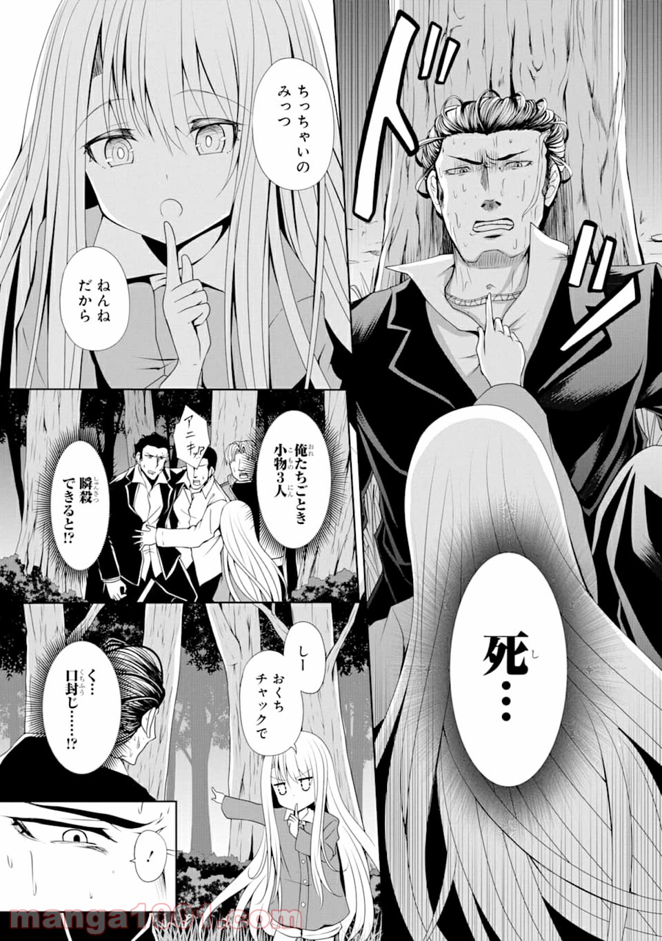 P15