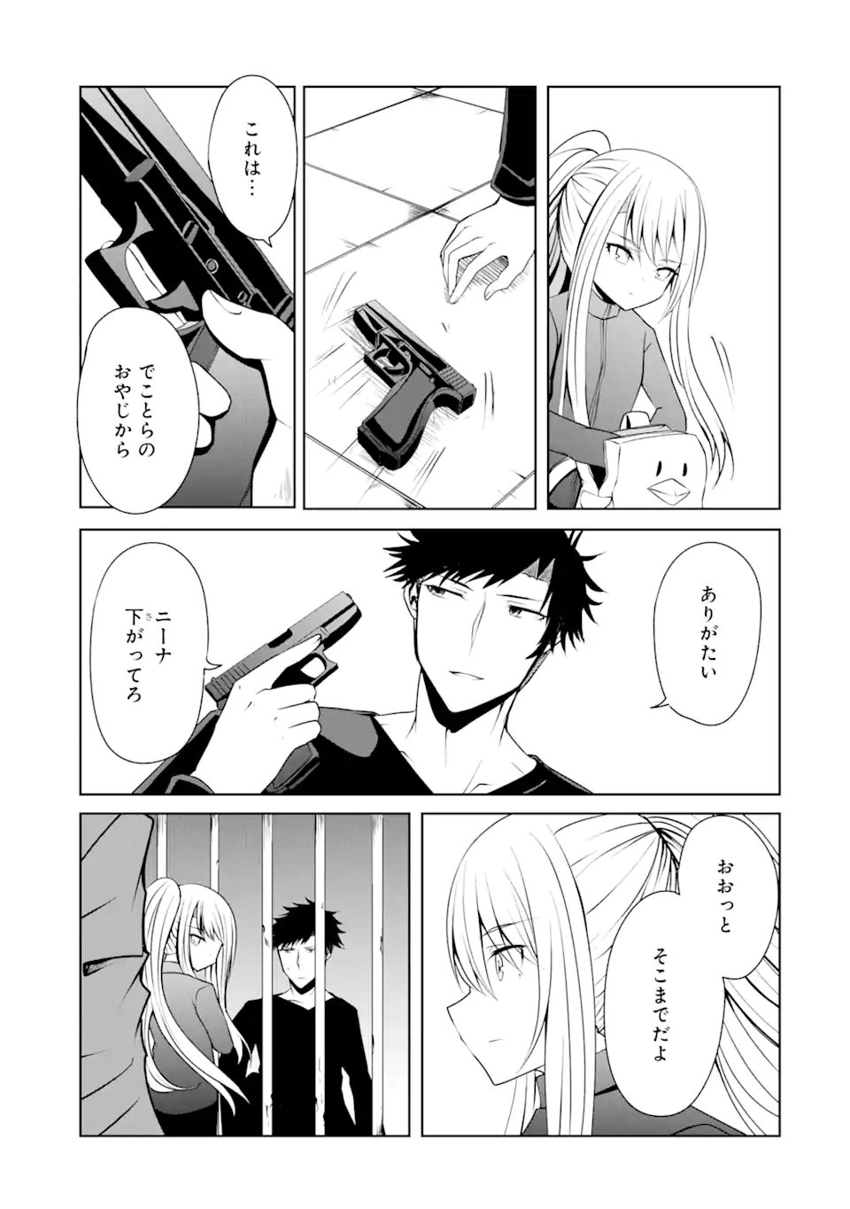 P13