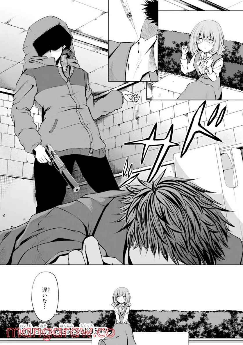 P20