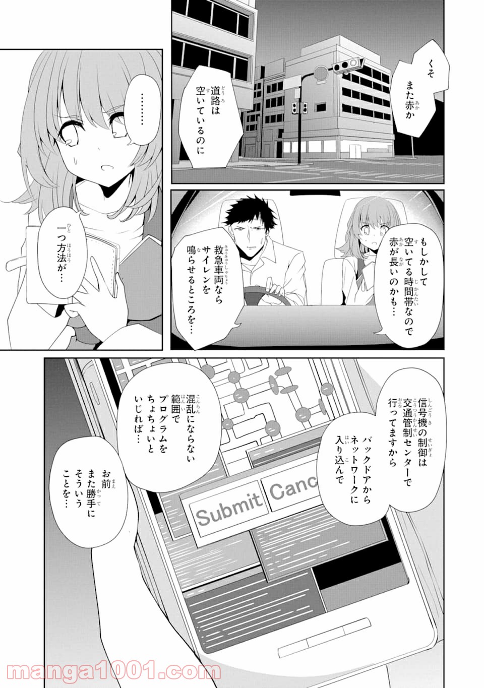 P13