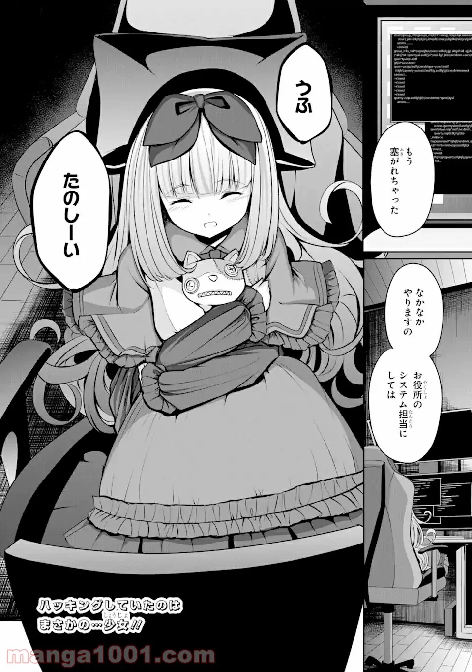P20