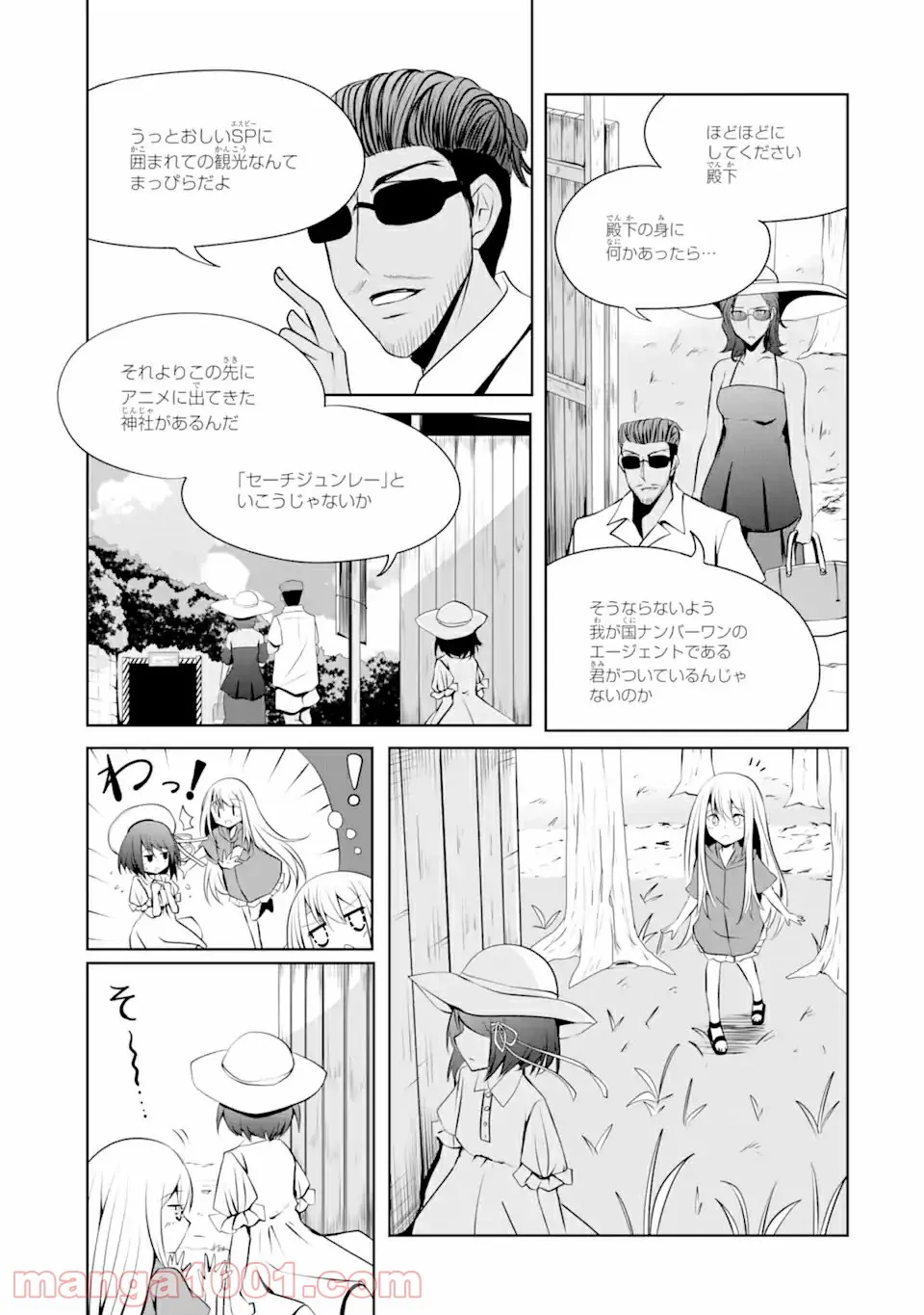 P13