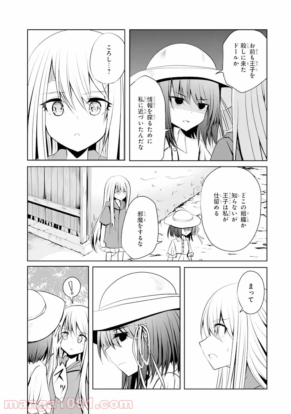 P15