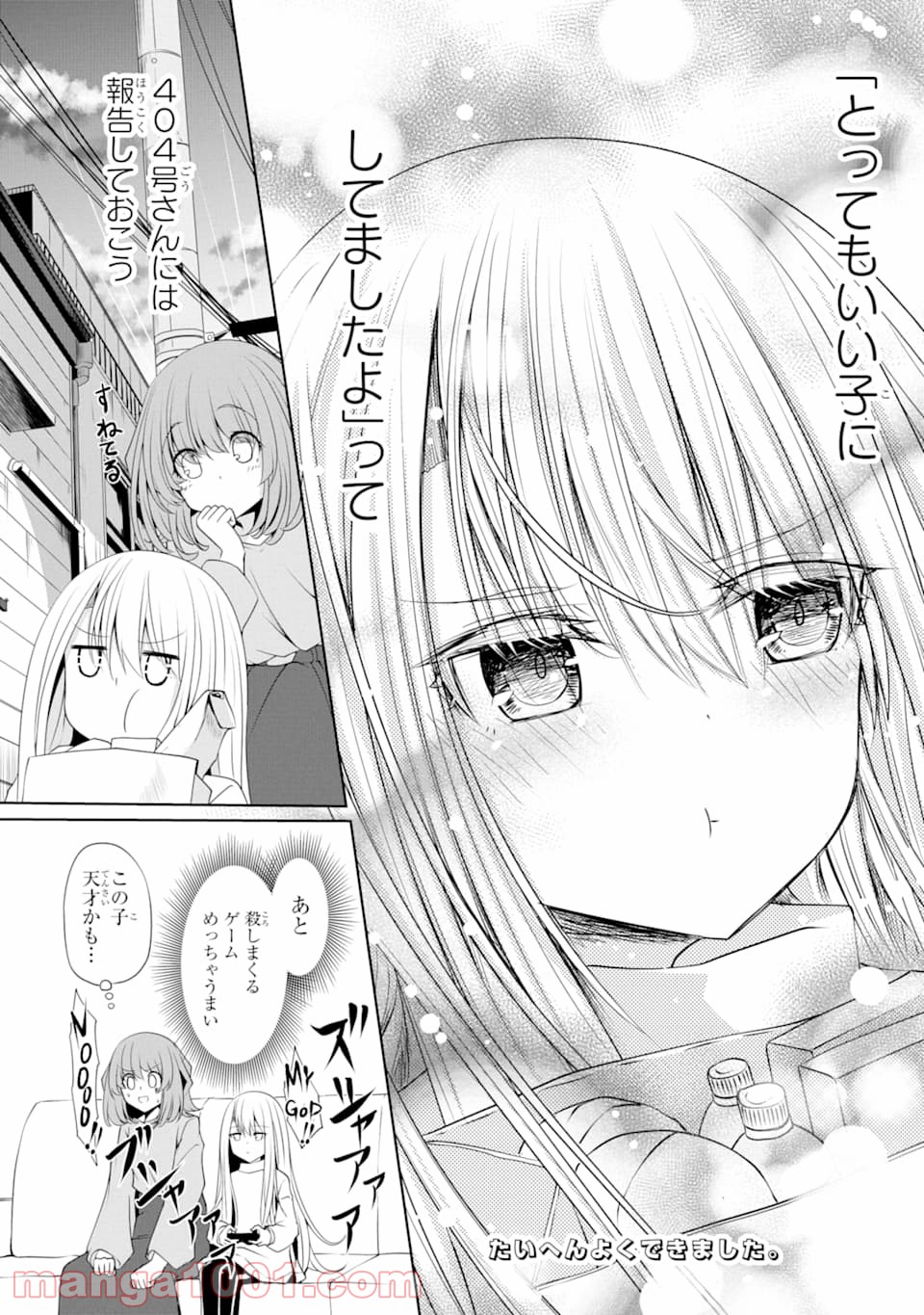 P18