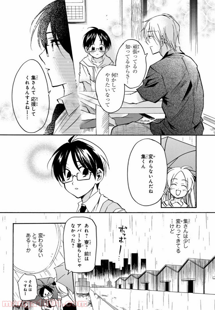 P15