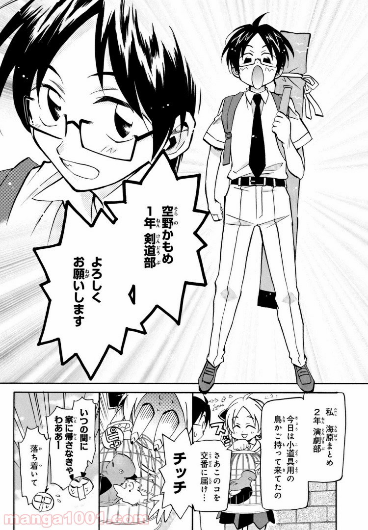 P5